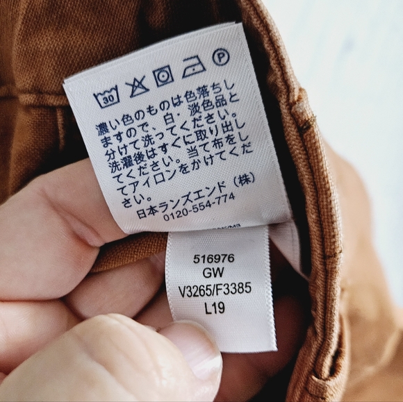 LANDS END | burnt orange high waist denim jeans - Picture 8 of 9